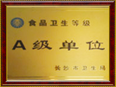 2012年工院被評為高校“農(nóng)校對接”與學生食堂采購工作先進院校
